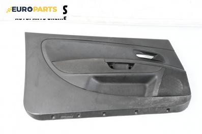 Кора врата за Fiat Punto Grande Punto (06.2005 - 07.2012), 2+1 вр., хечбек, позиция: лява