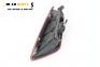Стоп за Fiat Punto Grande Punto (06.2005 - 07.2012), хечбек, позиция: лява