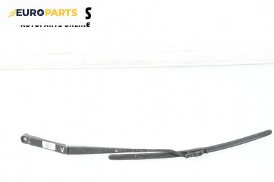 Рамо на чистачка за Nissan Micra IV Hatchback (05.2010 - 12.2015), позиция: лява