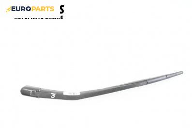 Рамо задна чистачка за Nissan Micra IV Hatchback (05.2010 - 12.2015), позиция: задна