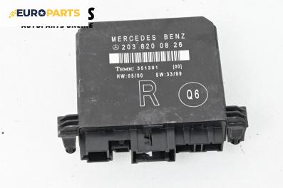 Модул врата за Mercedes-Benz C-Class Sedan (W203) (05.2000 - 08.2007), № 2038200826