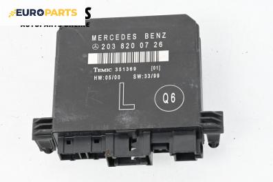 Модул врата за Mercedes-Benz C-Class Sedan (W203) (05.2000 - 08.2007), № 2038200726