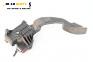 Потенциометър газ  за Fiat Punto Grande Punto (06.2005 - 07.2012), № 55702020