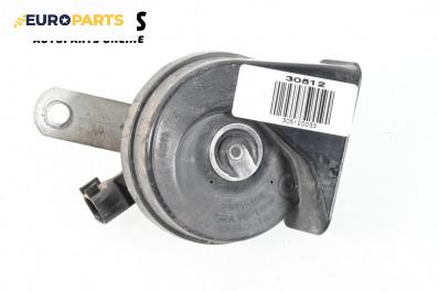 Клаксон за Fiat Punto Grande Punto (06.2005 - 07.2012)