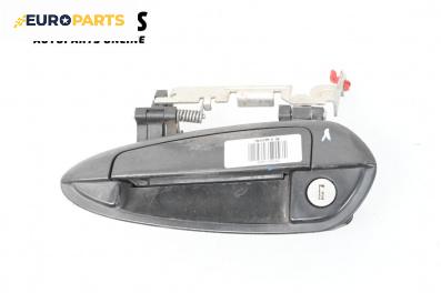Външна дръжка за Fiat Punto Grande Punto (06.2005 - 07.2012), 2+1 вр., хечбек, позиция: лява