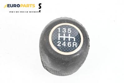Топка на скоростния лост за Fiat Punto Grande Punto (06.2005 - 07.2012)