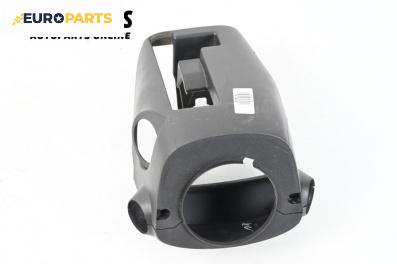 Интериорна пластмаса волан за Nissan Micra IV Hatchback (05.2010 - 12.2015), 4+1 вр., хечбек