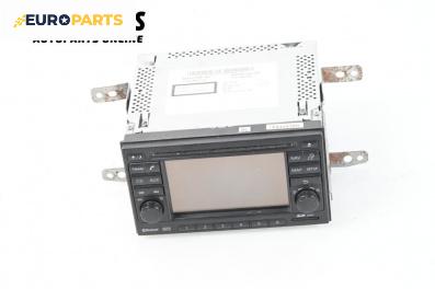 GPS навигация за Nissan Micra IV Hatchback (05.2010 - 12.2015), № 25915BH20D