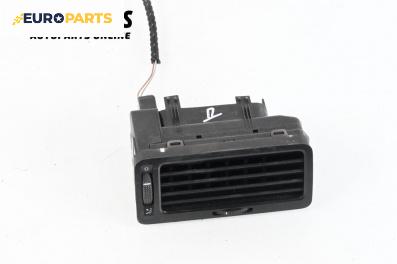Духалка парно за Volkswagen Bora Sedan (10.1998 - 12.2013)