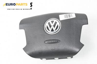 Airbag за Volkswagen Bora Sedan (10.1998 - 12.2013), 4+1 вр., седан, позиция: предна