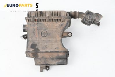 Филтърна кутия за Fiat Punto Grande Punto (06.2005 - 07.2012) 1.4 16V