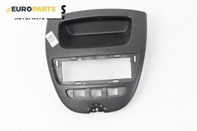 Централна конзола за Toyota Aygo Hatchback (02.2005 - 05.2014)