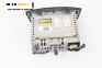 CD плеър за Toyota Aygo Hatchback (02.2005 - 05.2014), № 86120-0Х010