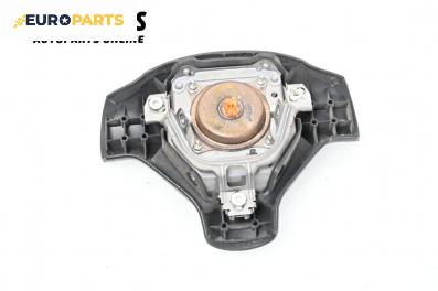 Airbag за Toyota Aygo Hatchback (02.2005 - 05.2014), 2+1 вр., хечбек, позиция: предна