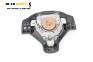 Airbag за Toyota Aygo Hatchback (02.2005 - 05.2014), 2+1 вр., хечбек, позиция: предна