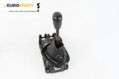 Скоростен лост (за превключване) за Toyota Aygo Hatchback (02.2005 - 05.2014)