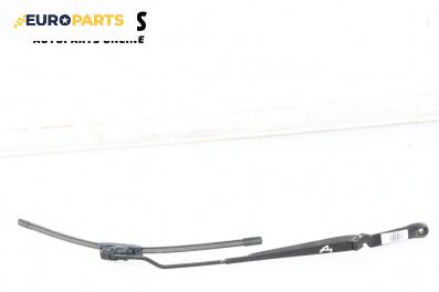 Рамо на чистачка за Volkswagen Bora Sedan (10.1998 - 12.2013), позиция: дясна