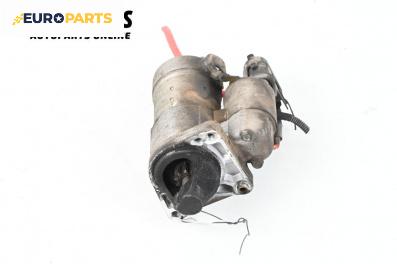 Стартер за Fiat Punto Grande Punto (06.2005 - 07.2012) 1.4 16V, 95 к.с.