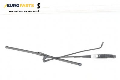 Рамо на чистачка за Toyota Aygo Hatchback (02.2005 - 05.2014), позиция: лява