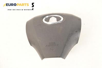 Airbag за Great Wall Voleex C10 (01.2010 - ...), 4+1 вр., хечбек, позиция: предна
