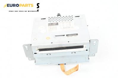 CD плеър за Great Wall Voleex C10 (01.2010 - ...)