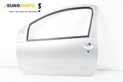 Врата за Toyota Aygo Hatchback (02.2005 - 05.2014), 2+1 вр., хечбек, позиция: лява