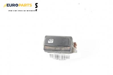 Бутон блокировка ел. стъкла за Renault Megane II Sedan (09.2003 - 12.2010)