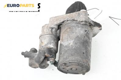 Стартер за Nissan Micra IV Hatchback (05.2010 - 12.2015) 1.2, 80 к.с.