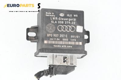 Модул осветление за Audi A6 Sedan C6 (05.2004 - 03.2011), № 8P0907357C