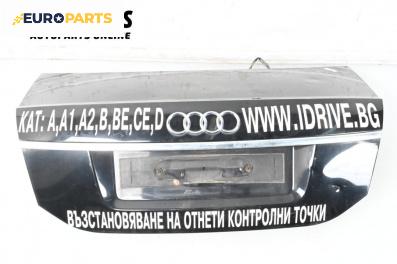 Заден капак за Audi A6 Sedan C6 (05.2004 - 03.2011), 4+1 вр., седан, позиция: задна