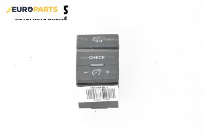 Панел бутони за Audi A6 Sedan C6 (05.2004 - 03.2011)