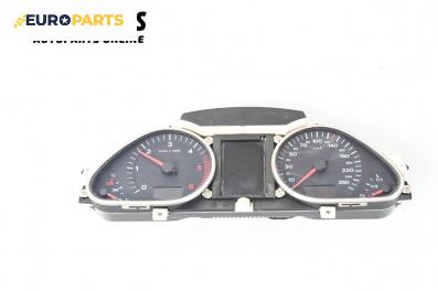 Километраж за Audi A6 Sedan C6 (05.2004 - 03.2011) 2.0 TDI, 140 к.с.