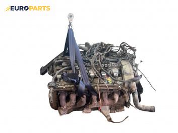 Двигател за BMW 5 Series E34 Sedan (12.1987 - 11.1995) 520 i 24V, 150 к.с.