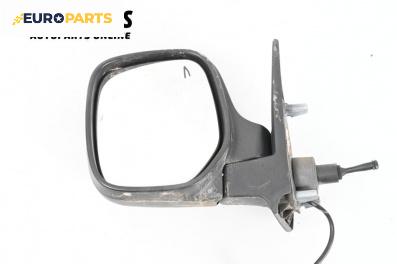 Огледало за Citroen Berlingo Pick-Up / Van I (07.1996 - 12.2011), 2+1 вр., миниван, позиция: лява