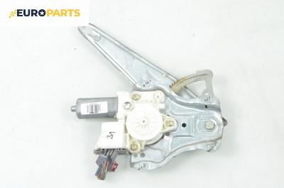Машинка ел. стъкло за Toyota Avensis II Liftback (04.2003 - 11.2008), 4+1 вр., хечбек, позиция: задна, лява