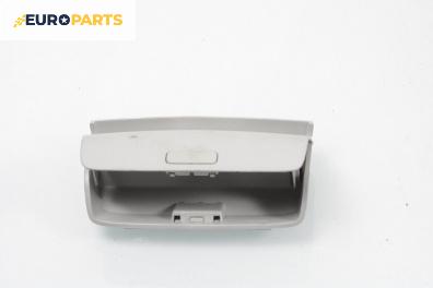 Кутия за очила за Volkswagen Passat V Sedan B6 (03.2005 - 12.2010)