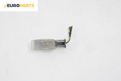 Плафон за Volkswagen Passat V Sedan B6 (03.2005 - 12.2010)