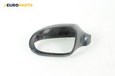 Капачка за външно огледало за Volkswagen Passat V Sedan B6 (03.2005 - 12.2010), 4+1 вр., седан, позиция: лява
