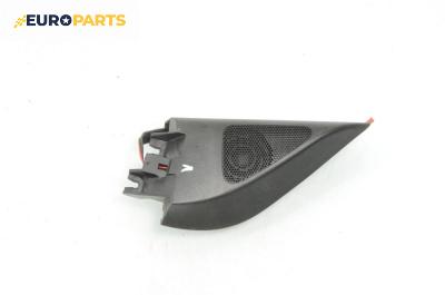 Високоговорители за Volkswagen Passat V Sedan B6 (03.2005 - 12.2010)
