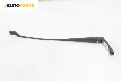Рамо на чистачка за Volkswagen Passat V Sedan B6 (03.2005 - 12.2010), позиция: дясна