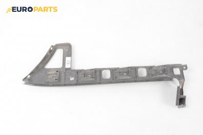Държач броня за Volkswagen Passat V Sedan B6 (03.2005 - 12.2010), седан, позиция: задна, дясна