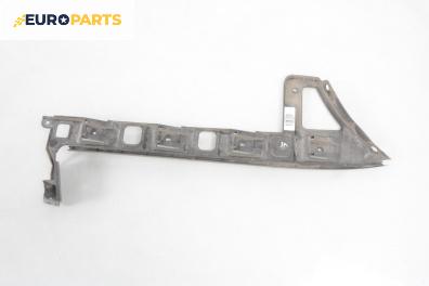 Държач броня за Volkswagen Passat V Sedan B6 (03.2005 - 12.2010), седан, позиция: задна, лява