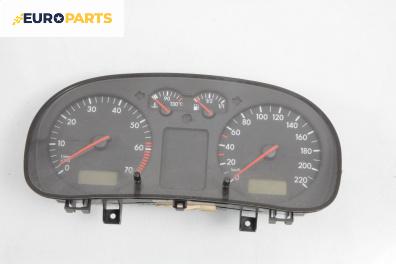 Километраж за Volkswagen Golf IV Hatchback (08.1997 - 06.2005) 1.4 16V, 75 к.с.