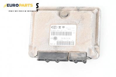 Компютър двигател за Volkswagen Golf IV Hatchback (08.1997 - 06.2005) 1.4 16V, 75 к.с., № 6160049701