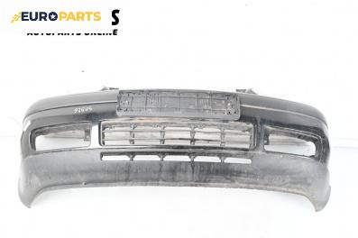 Предна броня за Volkswagen Golf IV Hatchback (08.1997 - 06.2005), хечбек, позиция: предна