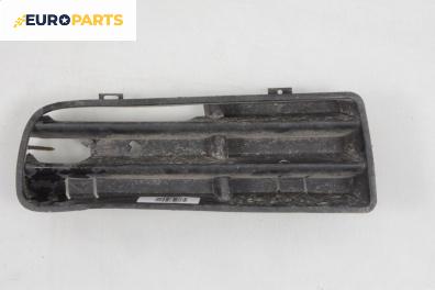 Решетка в броня за Volkswagen Golf IV Hatchback (08.1997 - 06.2005), хечбек, позиция: предна