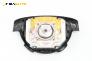 Airbag за Chevrolet Lacetti Sedan (03.2003 - 03.2013), 4+1 вр., седан, позиция: предна