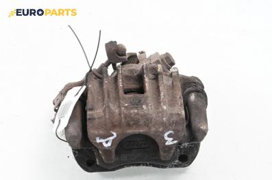 Спирачен апарат за Volkswagen Golf IV Hatchback (08.1997 - 06.2005), позиция: задна, дясна