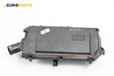 Филтърна кутия за Volkswagen Golf IV Hatchback (08.1997 - 06.2005) 1.4 16V