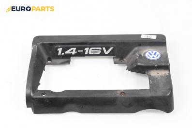 Декоративен капак двигател за Volkswagen Golf IV Hatchback (08.1997 - 06.2005)